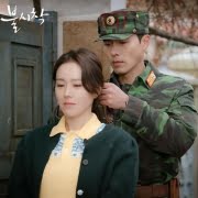 86374374_215171806344410_6661518705869979648_n